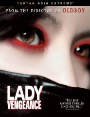 SYMPATHY FOR LADY VENGEANCE