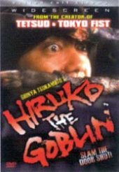 HIRUKO THE GOBLIN