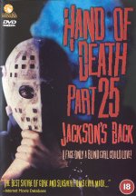 HAND OF DEATH PART 25