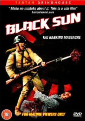 BLACK SUN: THE NANKING MASSACRE