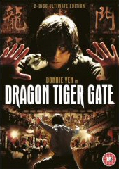 DRAGON TIGER GATE