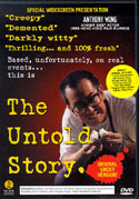 THE UNTOLD STORY